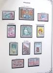 1849-1975 Belle collection de France en un album Y&T,