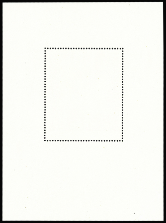 1961-1966 Collection complète entre N° 1366 et 1700