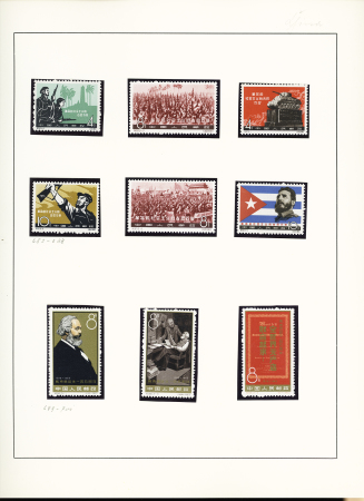 1961-1966 Collection complète entre N° 1366 et 1700