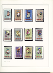1961-1966 Collection complète entre N° 1366 et 1700