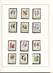 1961-1966 Collection complète entre N° 1366 et 1700