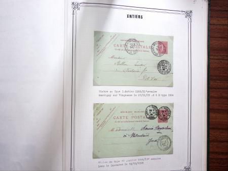 1903-1938, Collection d'étude sur les SEMEUSES lignées