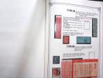 1903-1938, Collection d'étude sur les SEMEUSES lignées