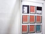 1903-1938, Collection d'étude sur les SEMEUSES lignées