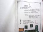 1903-1938, Collection d'étude sur les SEMEUSES lignées