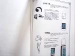 1903-1938, Collection d'étude sur les SEMEUSES lignées
