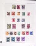 1868-2004, Unusual Egypt stamp collection in 4 Lighthouse