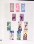 1868-2004, Unusual Egypt stamp collection in 4 Lighthouse