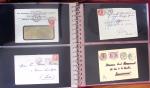 1743-1955, Intéressante collection de lettres en 15