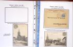 1710-1930, 4 collections présentées sur pages d'exposition
