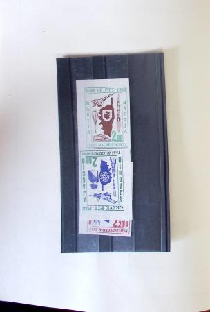 1849- 1960, Collection de France dans un classeur