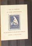 1849- 1960, Collection de France dans un classeur