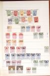1871-2007, Plusieurs collections dont une en un album