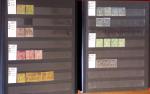 1849-1898, Lot de France classique dont N°1 en 3 ex.,