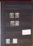 1849-1898, Lot de France classique dont N°1 en 3 ex.,