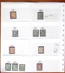 1849-1898, Lot de France classique dont N°1 en 3 ex.,