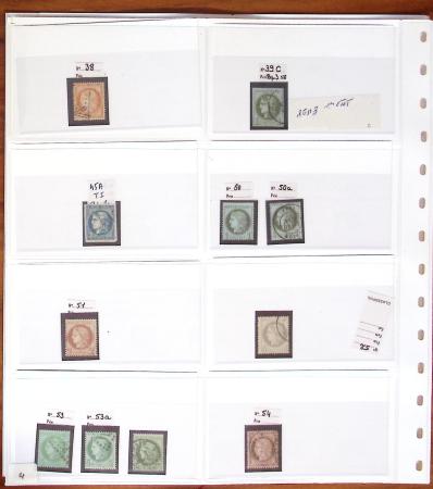1849-1898, Lot de France classique dont N°1 en 3 ex.,