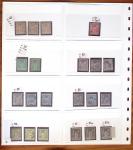 1849-1898, Lot de France classique dont N°1 en 3 ex.,