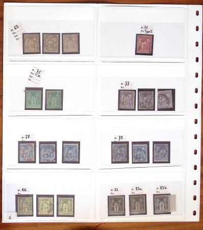 1849-1898, Lot de France classique dont N°1 en 3 ex.,