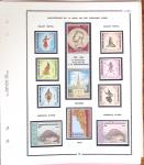 1880-1955, Plusieurs colonies françaises, principalement