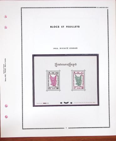 1880-1955, Plusieurs colonies françaises, principalement