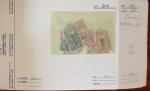 1879-1950, Sélection de bonnes valeurs des Colonies,