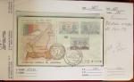1878-1962, Sélection de bonnes valeurs des Colonies,