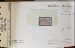 1881-1959, Sélection de bonnes valeurs des Colonies,