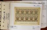 1881-1959, Sélection de bonnes valeurs des Colonies,