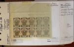 1881-1959, Sélection de bonnes valeurs des Colonies,