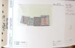 1881-1959, Sélection de bonnes valeurs des Colonies,