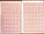 1849-1960, Lot de France avec section classique et