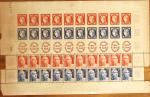 1849-1960, Lot de France avec section classique et