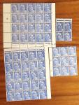 1849-1960, Lot de France avec section classique et
