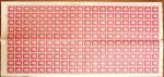 1849-1960, Lot de France avec section classique et