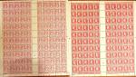 1849-1960, Lot de France avec section classique et