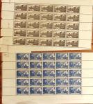1849-1960, Lot de France avec section classique et