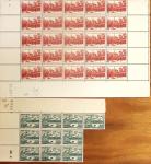 1849-1960, Lot de France avec section classique et
