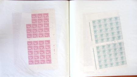 1880-1959, Beau lot en 20 classeurs de feuilles entières
