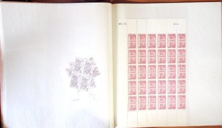 1880-1959, Beau lot en 20 classeurs de feuilles entières