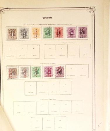 1860-1980 Selection of old-time auction lots on cards