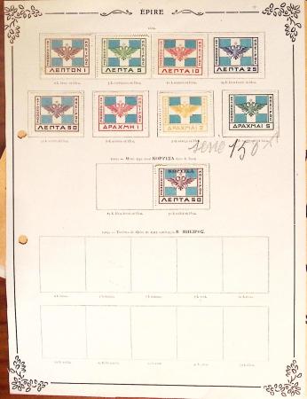 1860-1980 Selection of old-time auction lots on cards