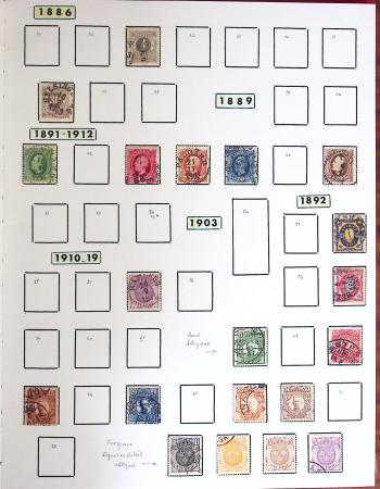 1855-2006, Well furnished mint and used collection in