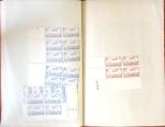 1930-1998, Lot de fin de catalogue, rangé dans 9 classeurs