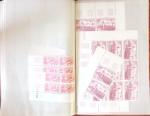 1930-1998, Lot de fin de catalogue, rangé dans 9 classeurs