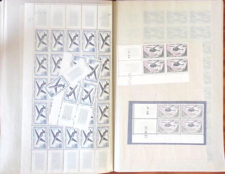 1930-1998, Lot de fin de catalogue, rangé dans 9 classeurs
