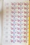 1930-1998, Lot de fin de catalogue, rangé dans 9 classeurs