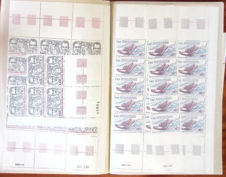 1930-1998, Lot de fin de catalogue, rangé dans 9 classeurs
