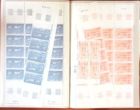 1930-1998, Lot de fin de catalogue, rangé dans 9 classeurs