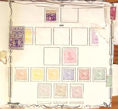 1881-1971, Mint and used collection on pages showing
